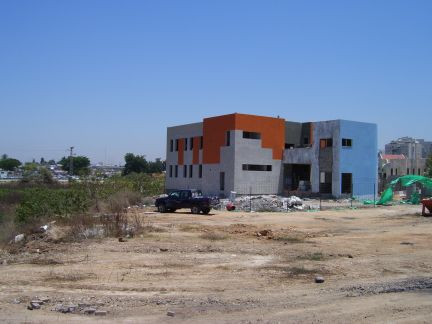 Shlavim Center from Lachish Street